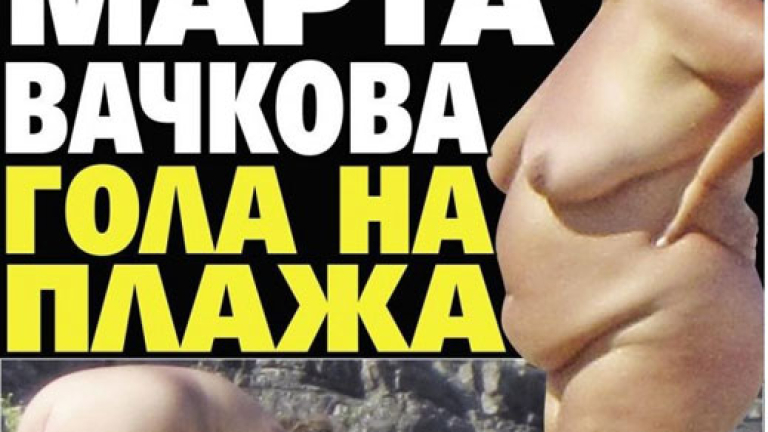Изображение 121856