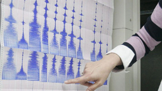 Земетресение от 2 5 по Рихтер е регистрирано тази нощ в