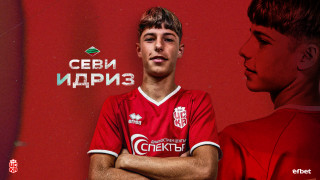 Съставът на ФК ЦСКА 1948 до 17 години привлече още