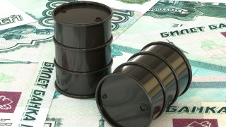 Във време когато западните страни обмислят ембарго върху руския петрол