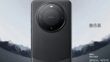 Huawei Mate 60 Pro - успя ли китайската компания да заобиколи 5G ограниченията на САЩ