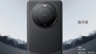 Huawei изненадващо представи Mate 60 Pro в сряда с нетипично