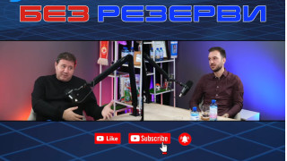 Динко Гоцев беше специален гост в подкаста на ТОПСПОРТ Без