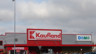 Германската верига супермаркети Kaufland си хареса още един пазар в