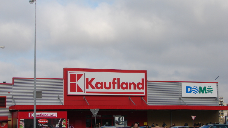 Ето колко струва на Kaufland скандала с "отровните" гъби