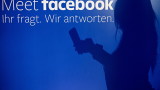 Разследват Facebook за продажба на данни