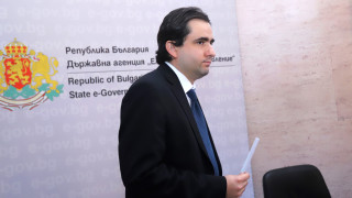 Демократична България няма да участват в разговорите на и не