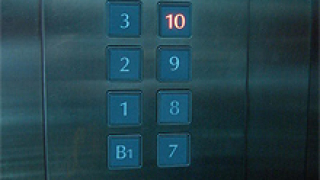 Френска компания сменя радиоактивни бутони в над 600 асансьора