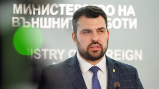 За нас това са едни вероломни изключително провокативни действия на