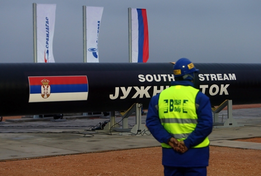 Новата стратегия на "Газпром"