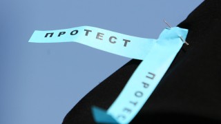 Медици и работници в Ловешката болница подготвят пореден протест Вече