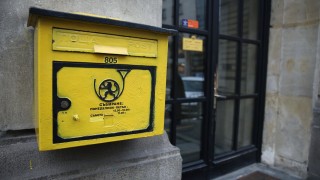 В общо 2230 офиса на Български пощи граждани ще могат