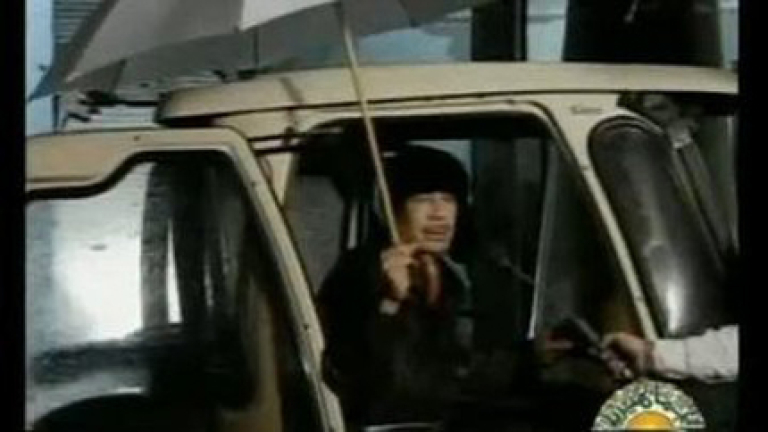 Изображение 112856