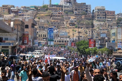 Как малък Йемен стана опасен за световния пазар на петрол?