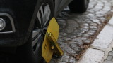  Затягат контрола против неправилното паркиране в София 