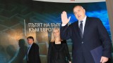  Борисов за евролистата на Българска социалистическа партия - разузнавач, Държавна сигурност, разузнавач, Държавна сигурност 