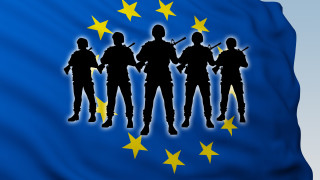 Време е ЕС да се превърне в глобална военна сила
