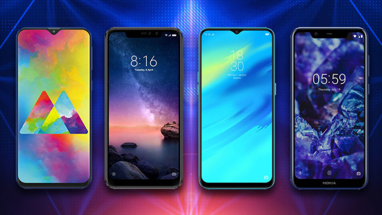 M20 с конкурентите му от Xiaomi, Realme и Nokia