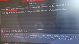 Руски телевизии бяха хакнати със съобщението кръвта на хиляди украинци