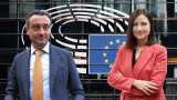  Европейска комисия не бърза да прецизира ресора на новия български еврокомисар 