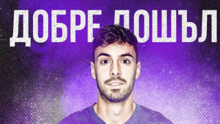 Етър подписа днес договор с опитния испански полузащитник Горка Ларучеа