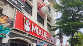 Китайската Mixue която през декември официално изпревари McDonald s по брой