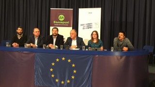 Витоша безспорно е уникален ресурс за нашия град София