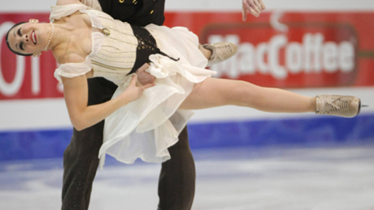 Изображение 43456