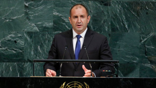 Българският президент Румен Радев призова за действие в период когато