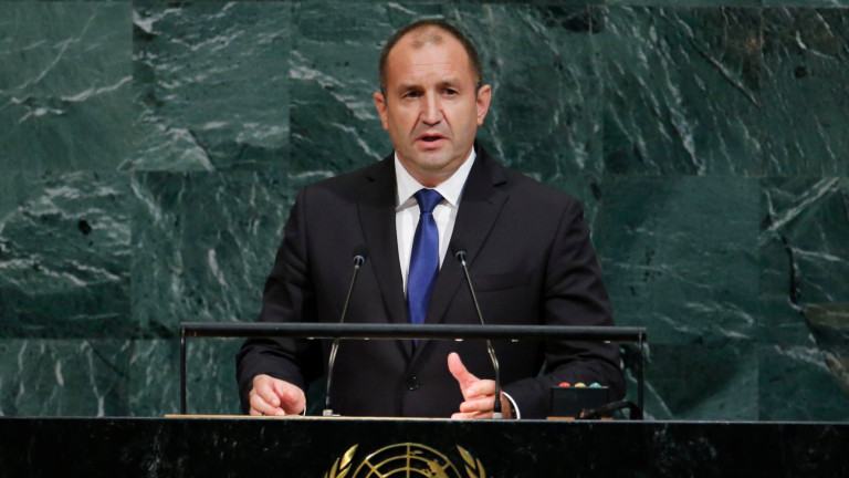 Българският президент Румен Радев призова за действие в период, когато