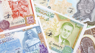 Централната банка на Сирия съобщи че сирийска валута е пристигнала