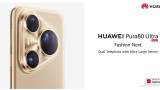 Скоро и в България - кога Huawei Pura 80 Ultra идва у нас
