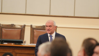 Димитър Главчев подаде оставка