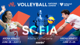 Волейболно шоу в София - супер предложения за феновете за Лигата на нациите! 