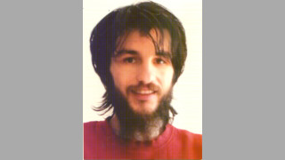 Полицията издирва 32 годишен мъж от Дупница съобщиха от МВР Той