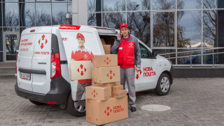 Нова пошта най голямата компания за куриерски и пощенски услуги
