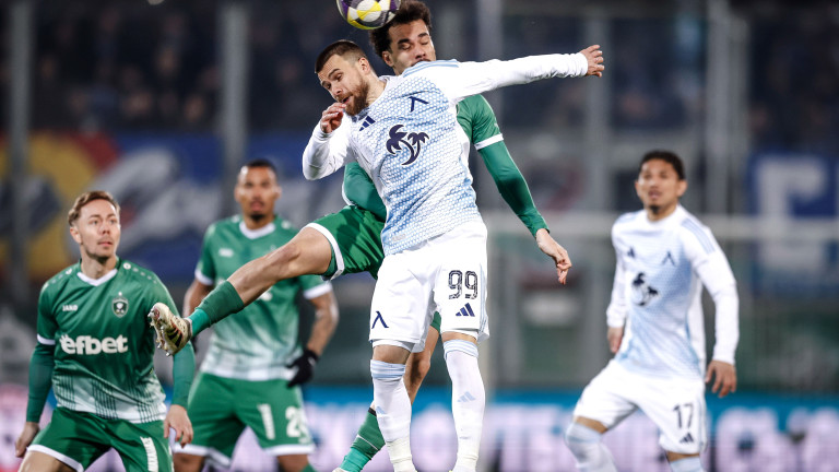 Лудогорец - Левски: 1:0 (Развой на срещата по минути)