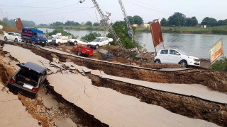 19 загинали и над 300 ранени при силно земетресение в Пакистан