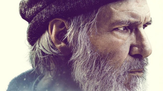 Няма да крием че останахме разочаровани от трейлъра на Дивото