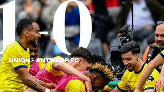 Съставът на Юнион Сен Жилоаз спечели турнира за Купата на