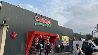 Най големият дискаунтърът на Северна Мокедония Stokomak Стокомак поглежда извън граница с