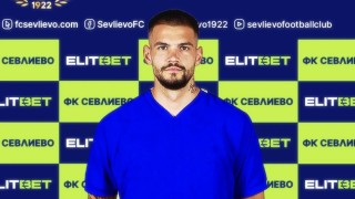 Борещият се за оставане във Втора лига Севлиево привлече капитана