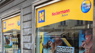 Дни след като туристическата агенция на Обединеното кралство Томас Кук