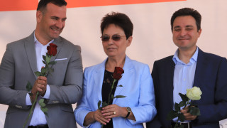 Румен Радев е нашият президент на България Това заяви Ирена