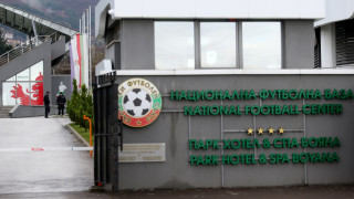 Българският футболен съюз завърши пълната интеграция на вътрешната си система