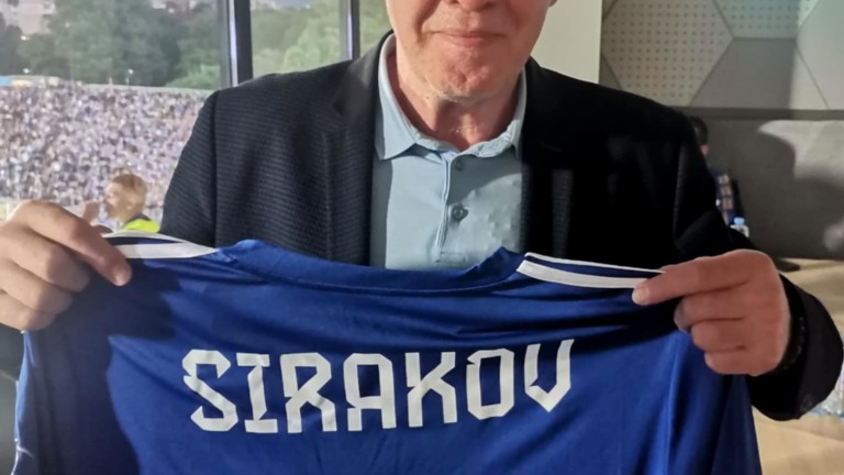 Снимка 724556