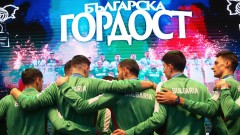 Програма на националите по волейбол за Silesia Cup 2026