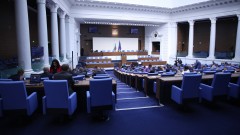 Депутатите в спор бухалка ли ще е "донос-бонус"