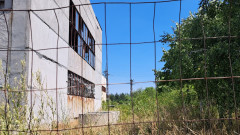 ВМРО скочи срещу изграждането на завод за изгаряне на отпадъци край Перник