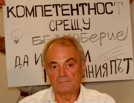 Кирил Йорданов отново пожела кметския стол във Варна